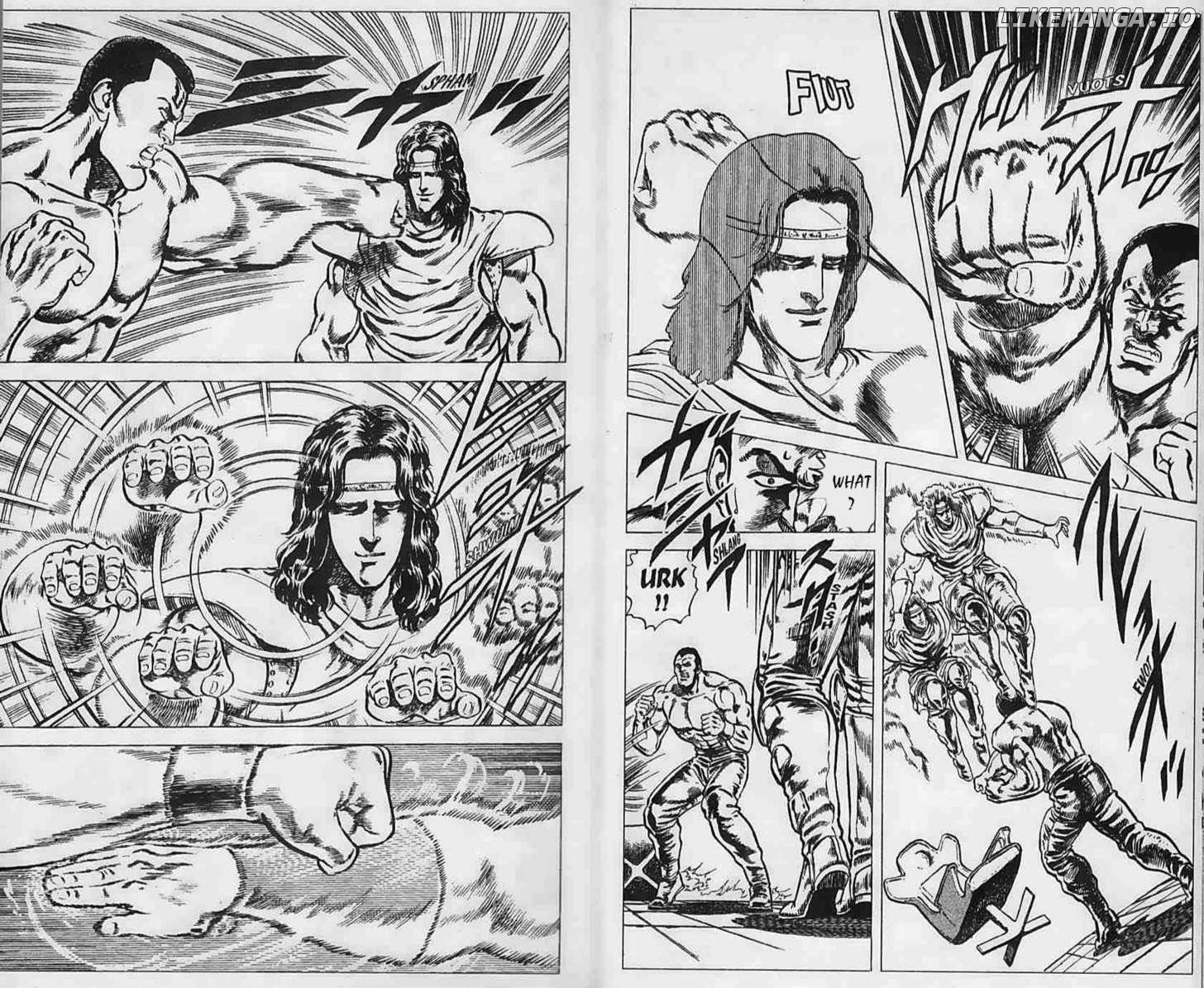 Fist of the North Star chapter 48 - page 5