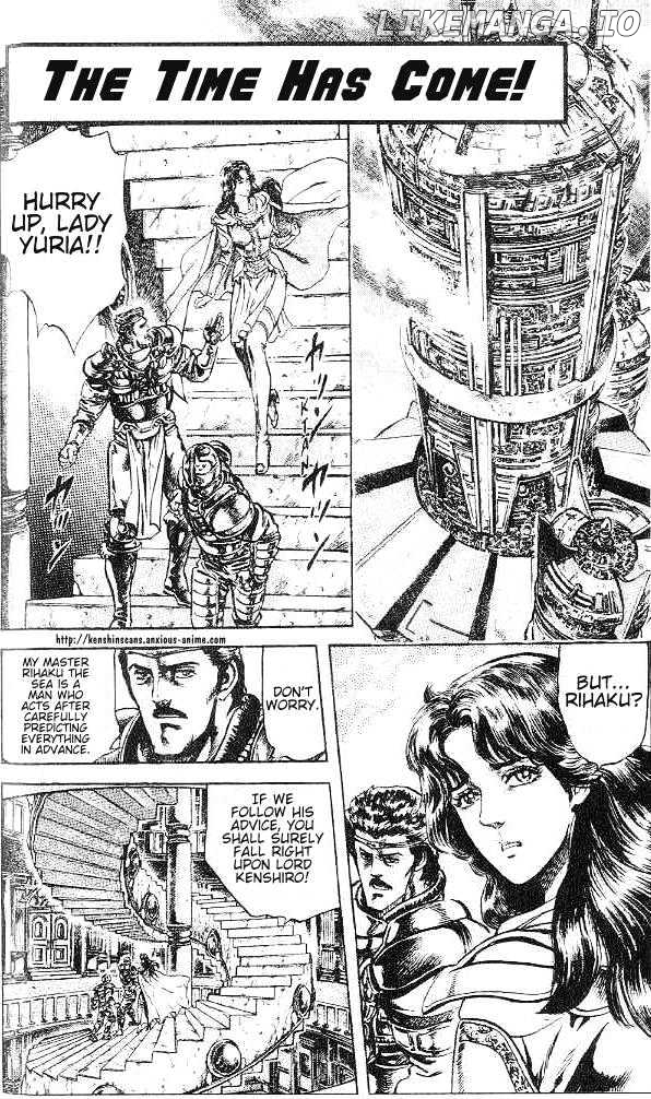 Fist of the North Star chapter 123 - page 1