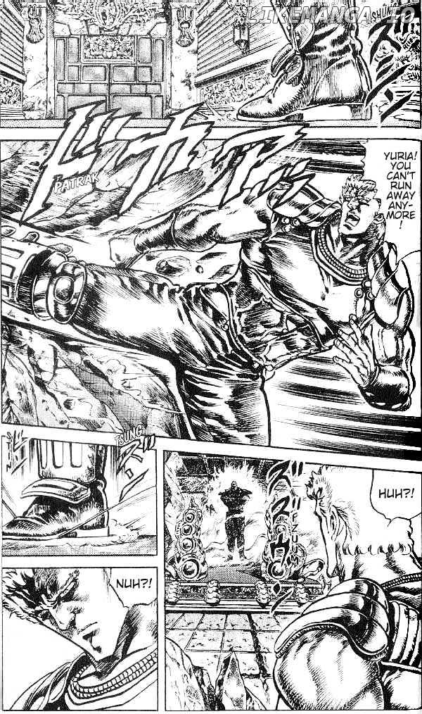 Fist of the North Star chapter 123 - page 2