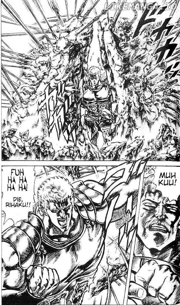 Fist of the North Star chapter 123 - page 8