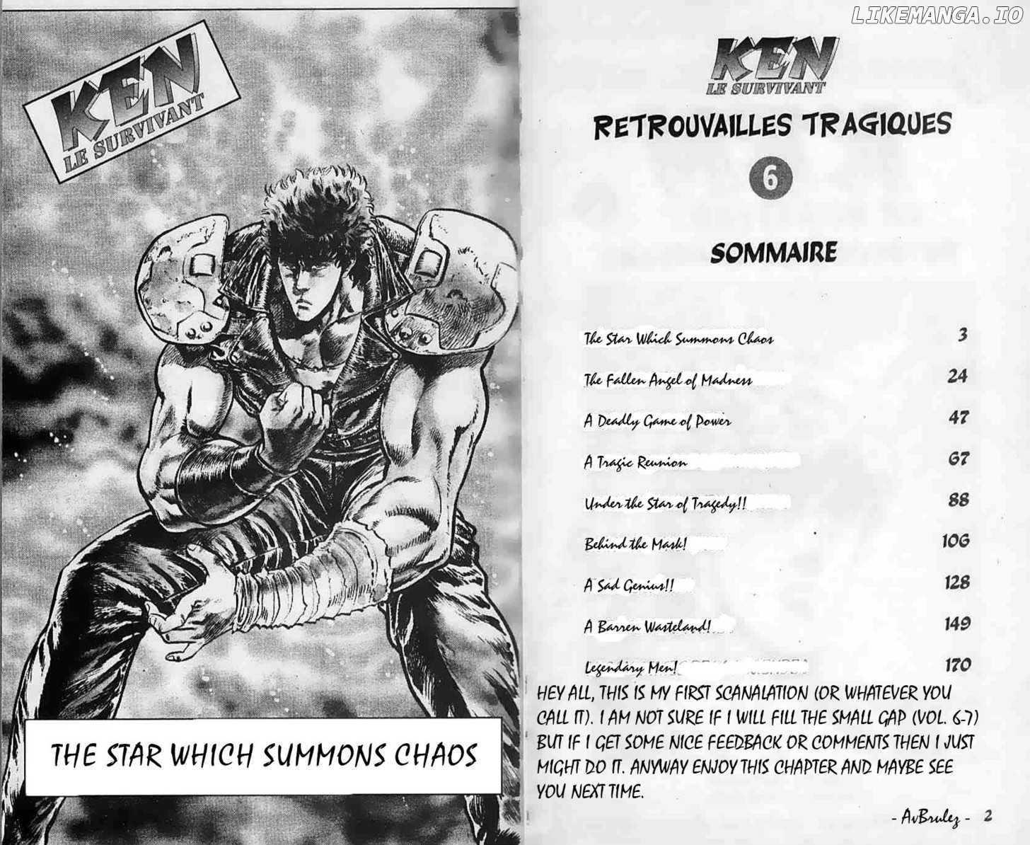 Fist of the North Star chapter 45 - page 2