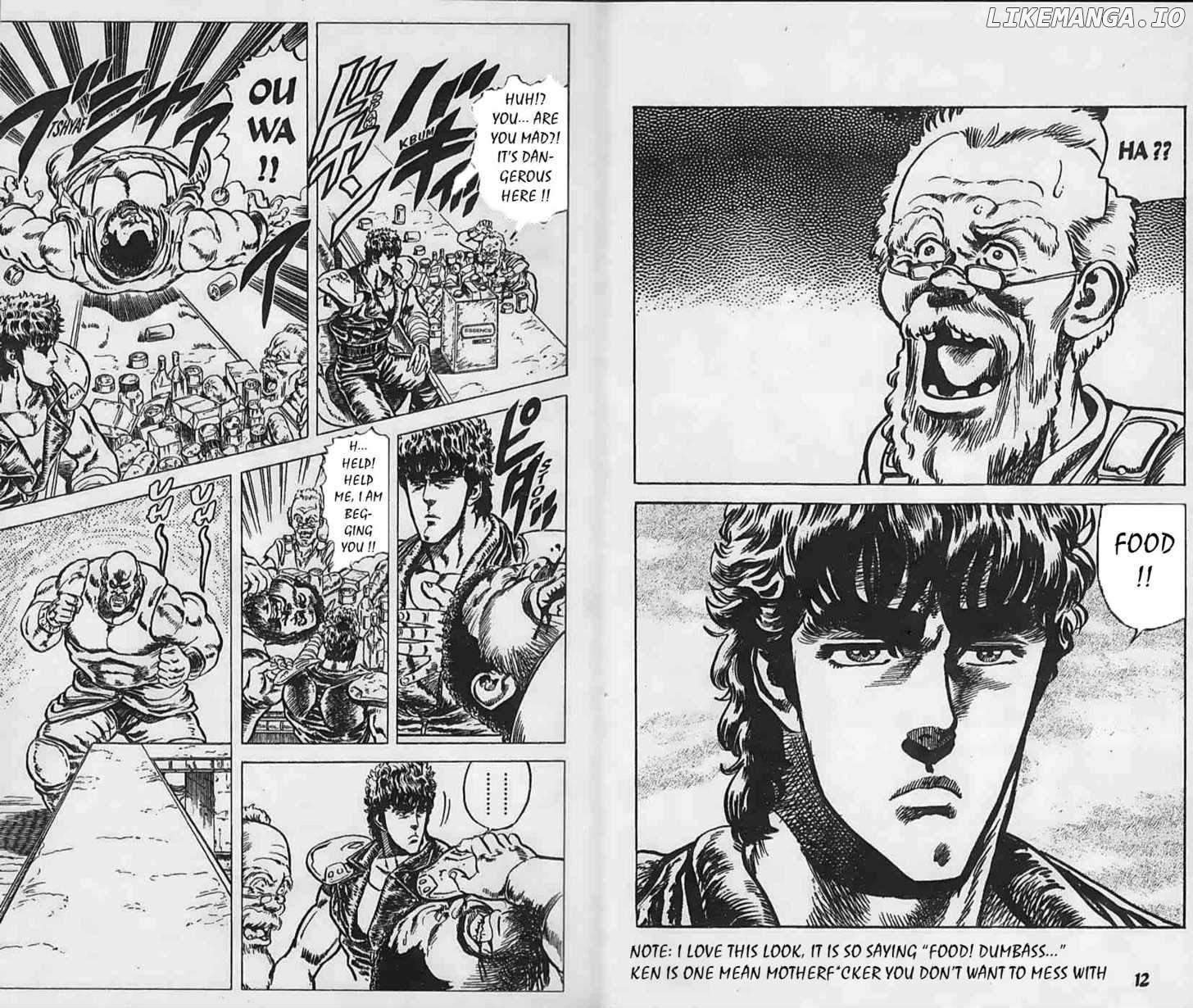 Fist of the North Star chapter 45 - page 7