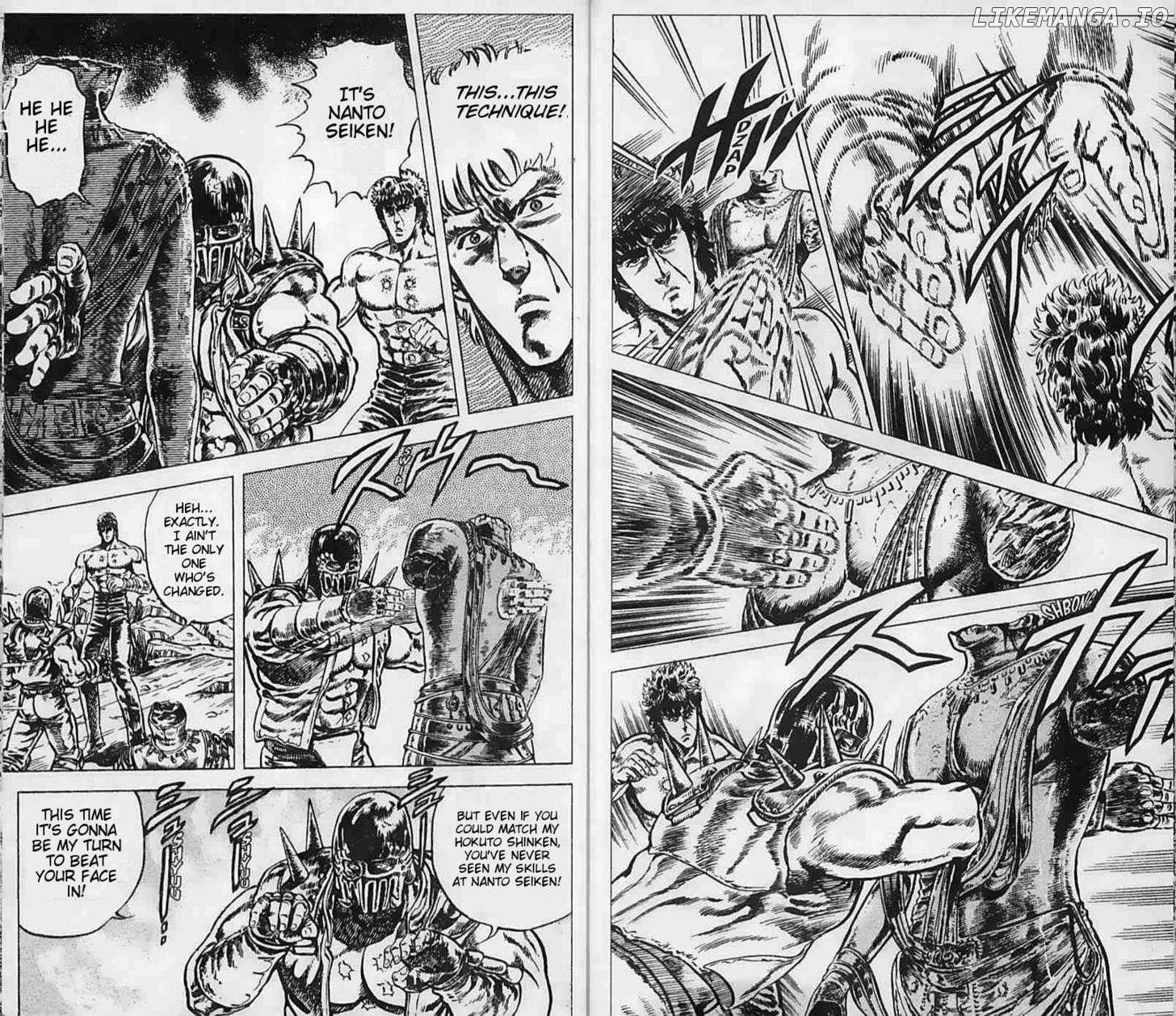 Fist of the North Star chapter 44 - page 2