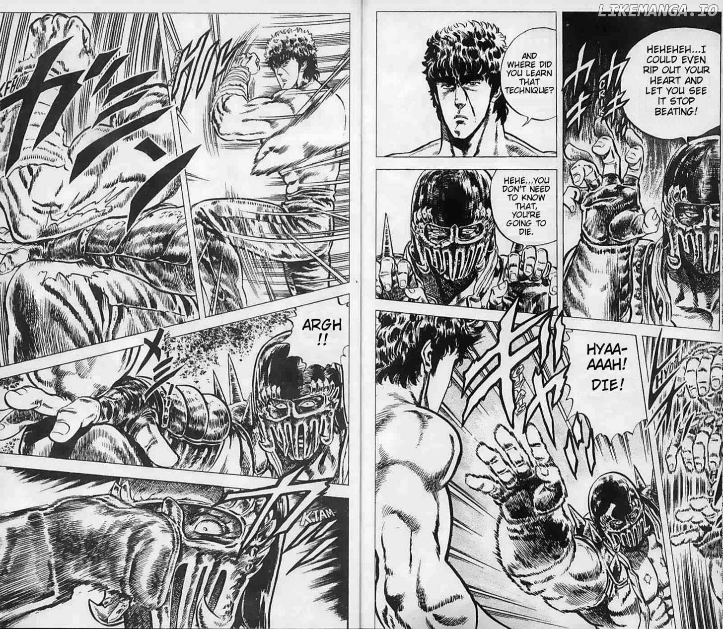Fist of the North Star chapter 44 - page 3
