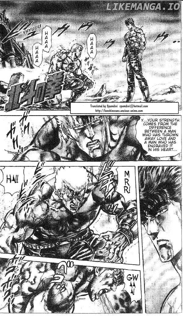 Fist of the North Star chapter 135 - page 1