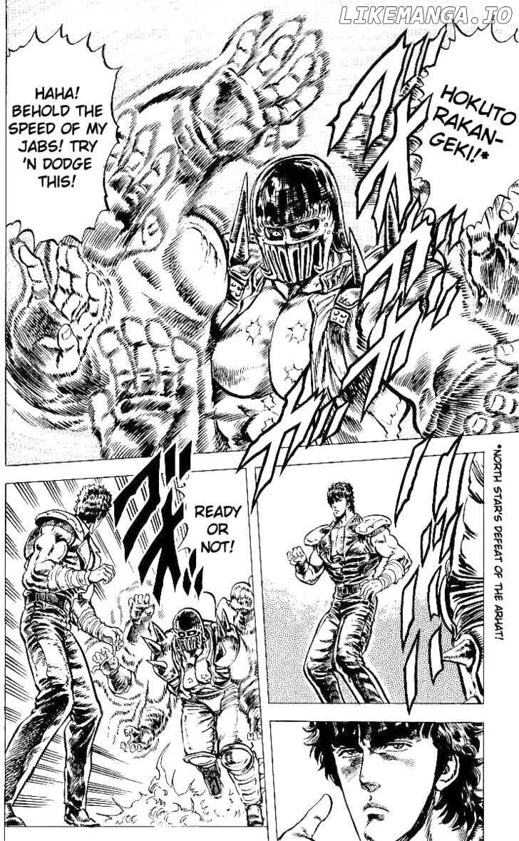 Fist of the North Star chapter 43 - page 3