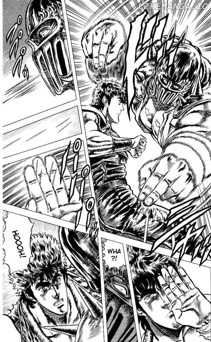 Fist of the North Star chapter 43 - page 4