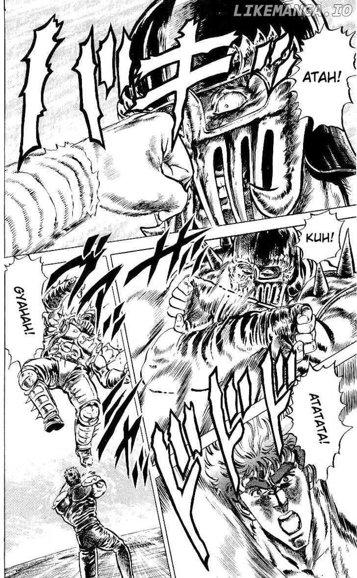Fist of the North Star chapter 43 - page 5