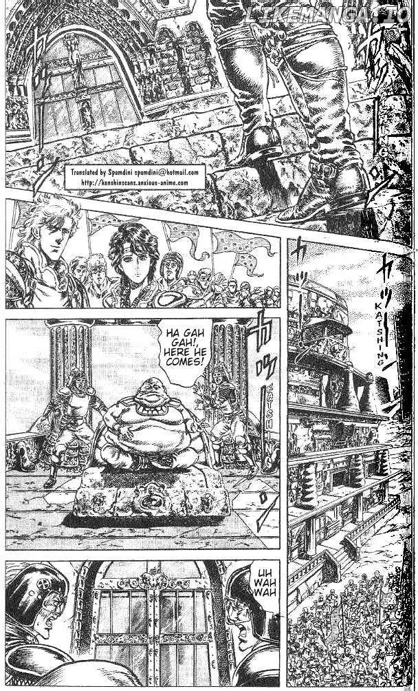 Fist of the North Star chapter 142 - page 2