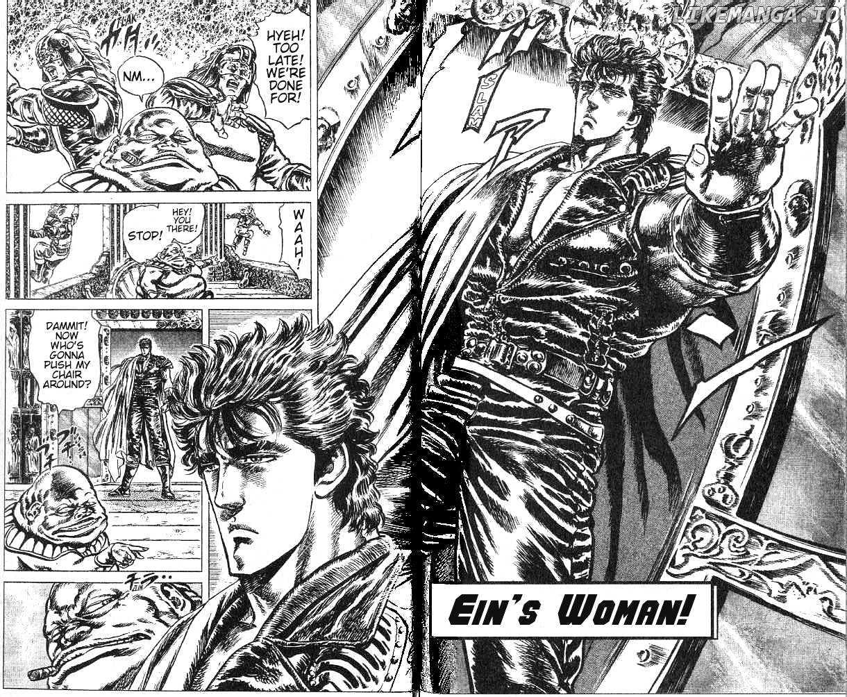 Fist of the North Star chapter 142 - page 3