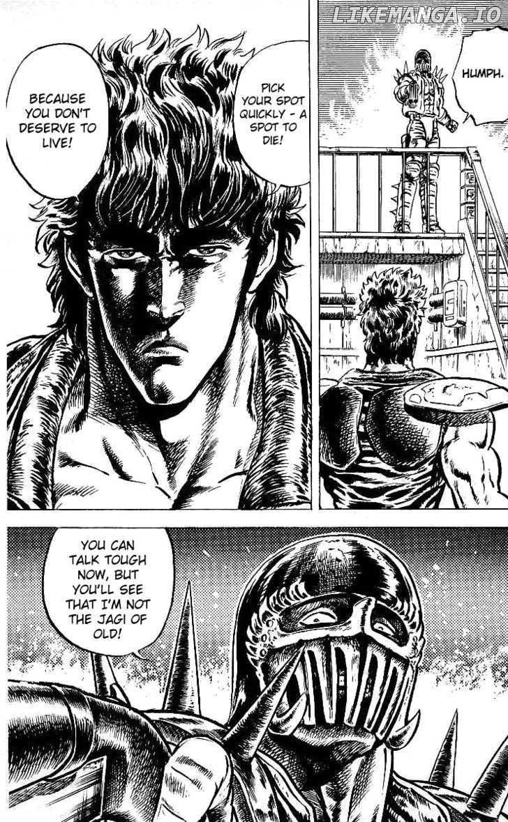 Fist of the North Star chapter 42 - page 2