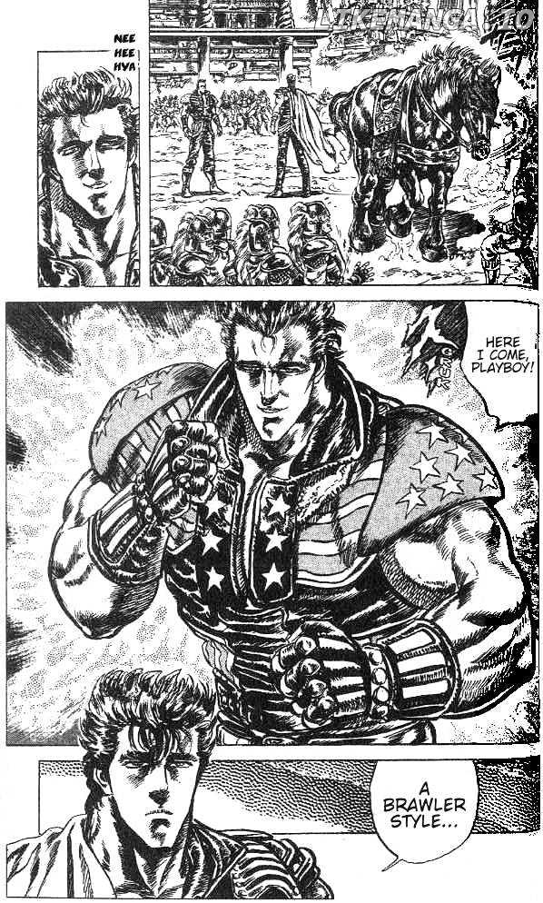 Fist of the North Star chapter 141 - page 5