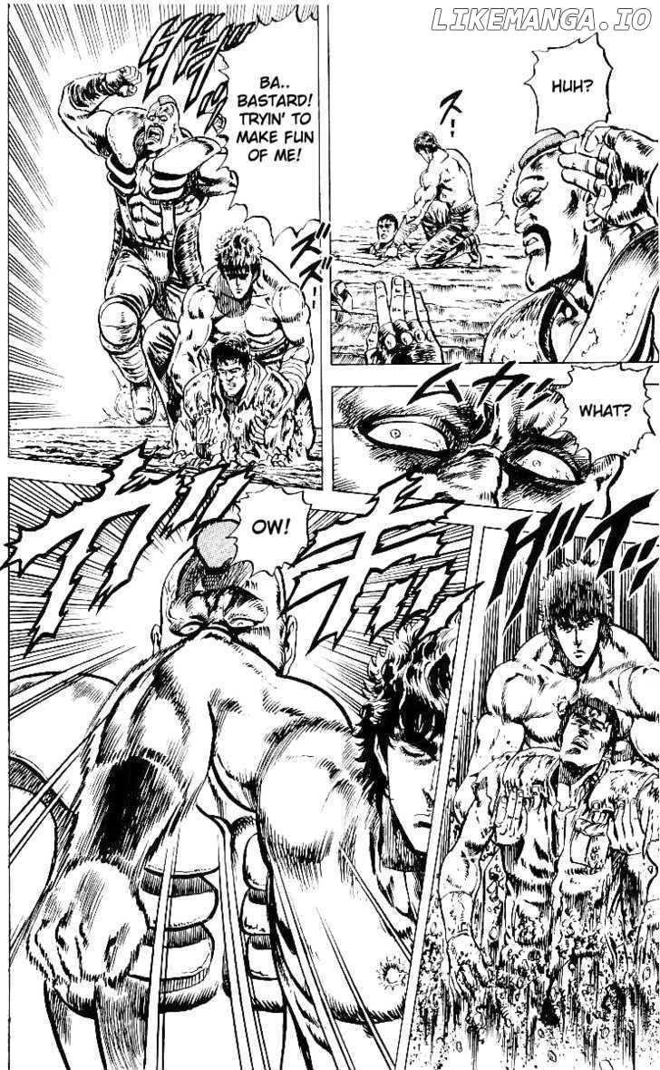 Fist of the North Star chapter 40 - page 5