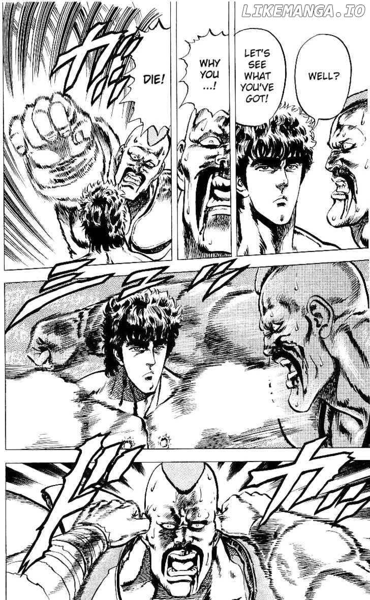 Fist of the North Star chapter 40 - page 7