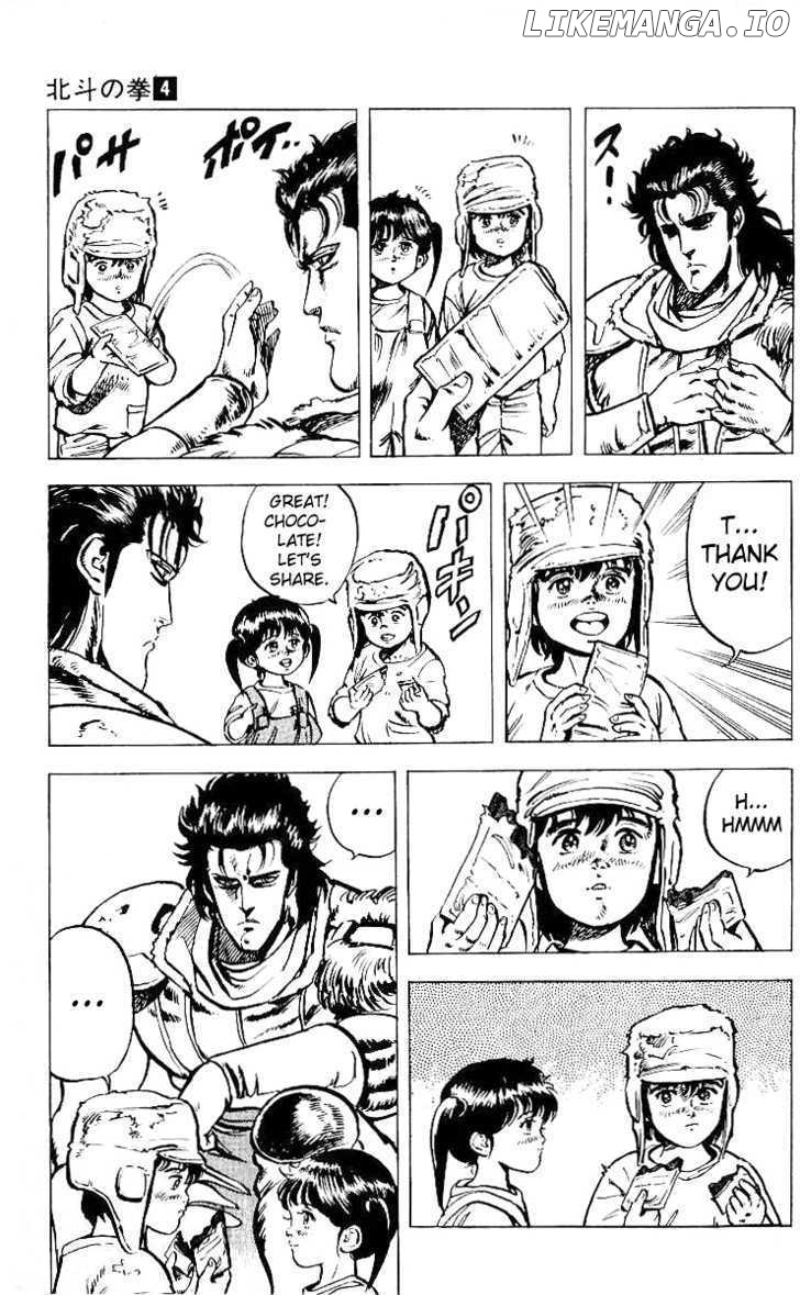 Fist of the North Star chapter 31 - page 2