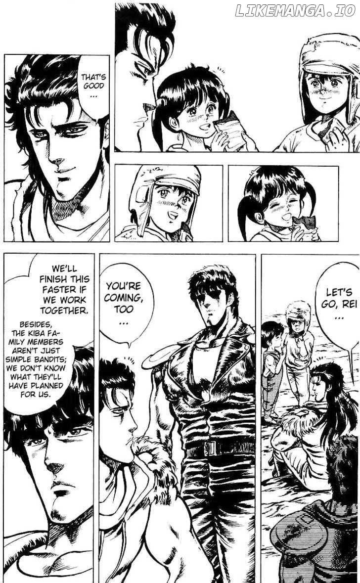 Fist of the North Star chapter 31 - page 3
