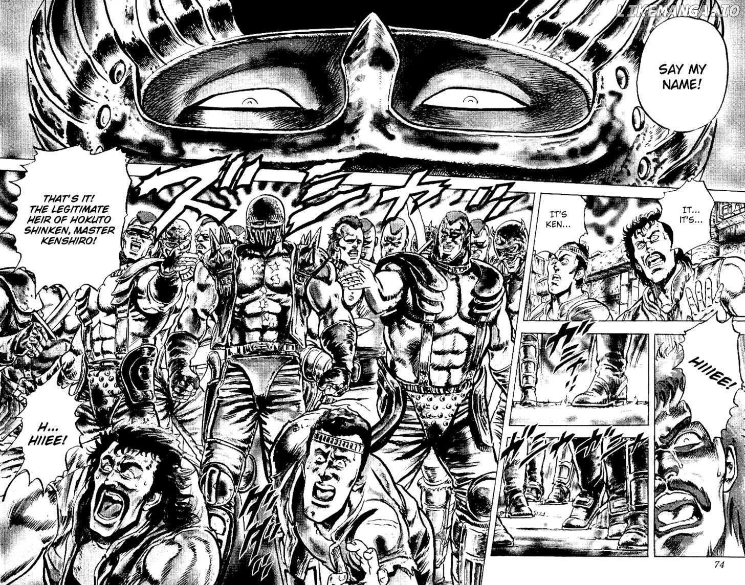 Fist of the North Star chapter 39 - page 2
