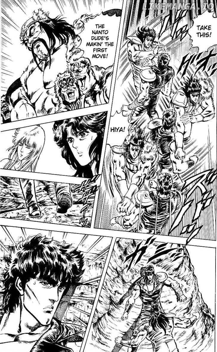 Fist of the North Star chapter 35 - page 2
