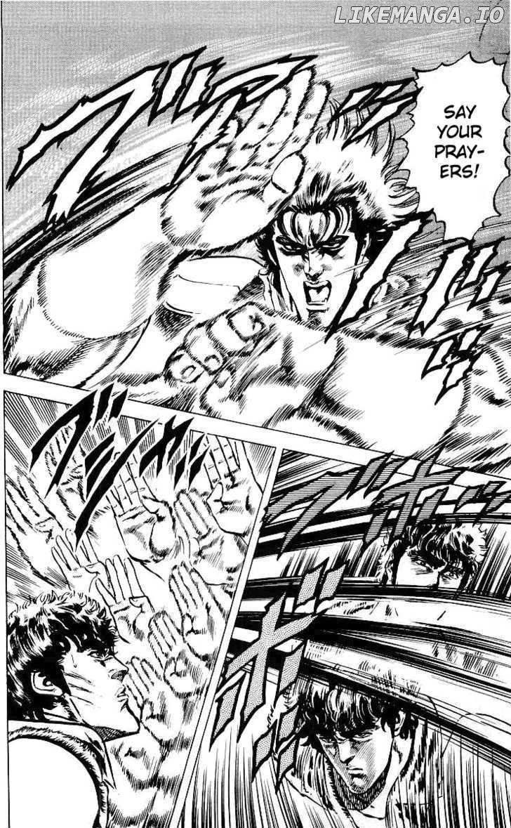 Fist of the North Star chapter 35 - page 3