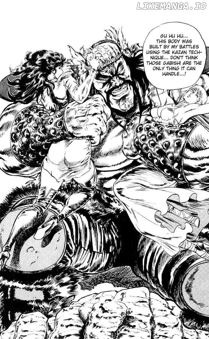 Fist of the North Star chapter 34 - page 3