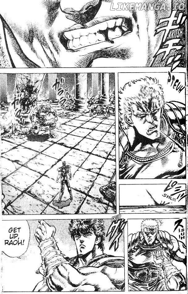 Fist of the North Star chapter 124 - page 2