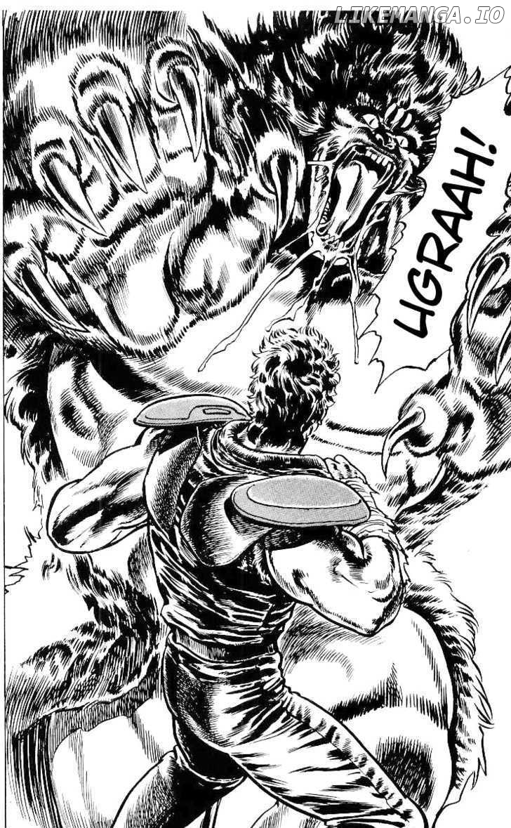 Fist of the North Star chapter 33 - page 3