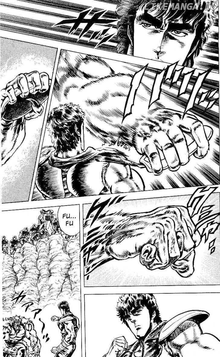 Fist of the North Star chapter 33 - page 4