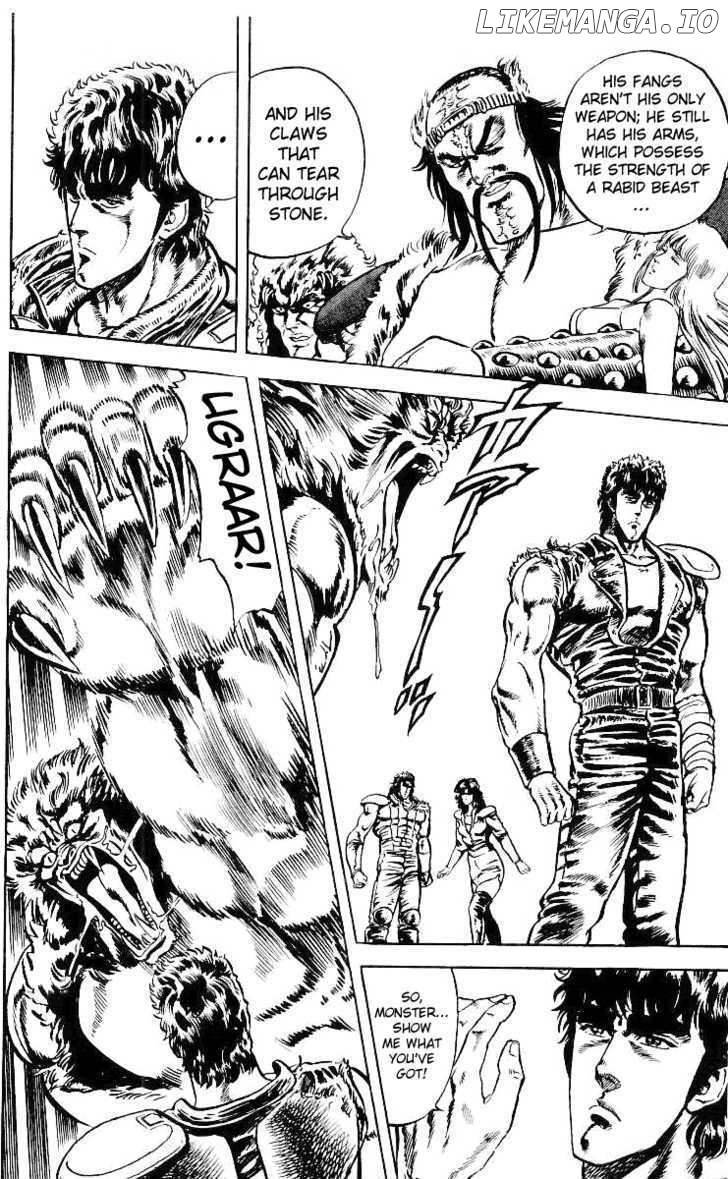 Fist of the North Star chapter 33 - page 5