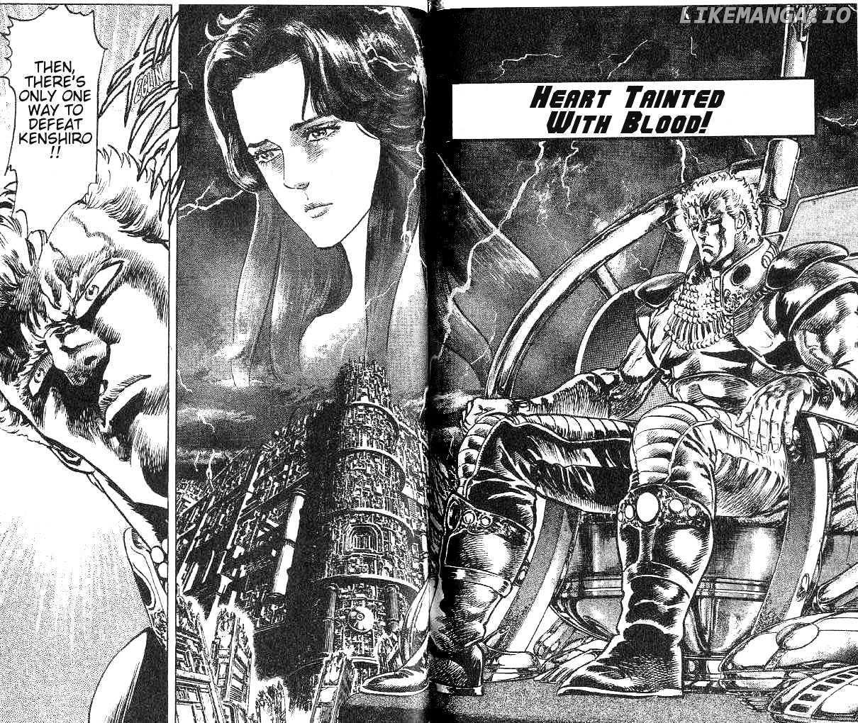 Fist of the North Star chapter 131 - page 3