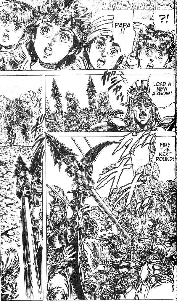 Fist of the North Star chapter 130 - page 2