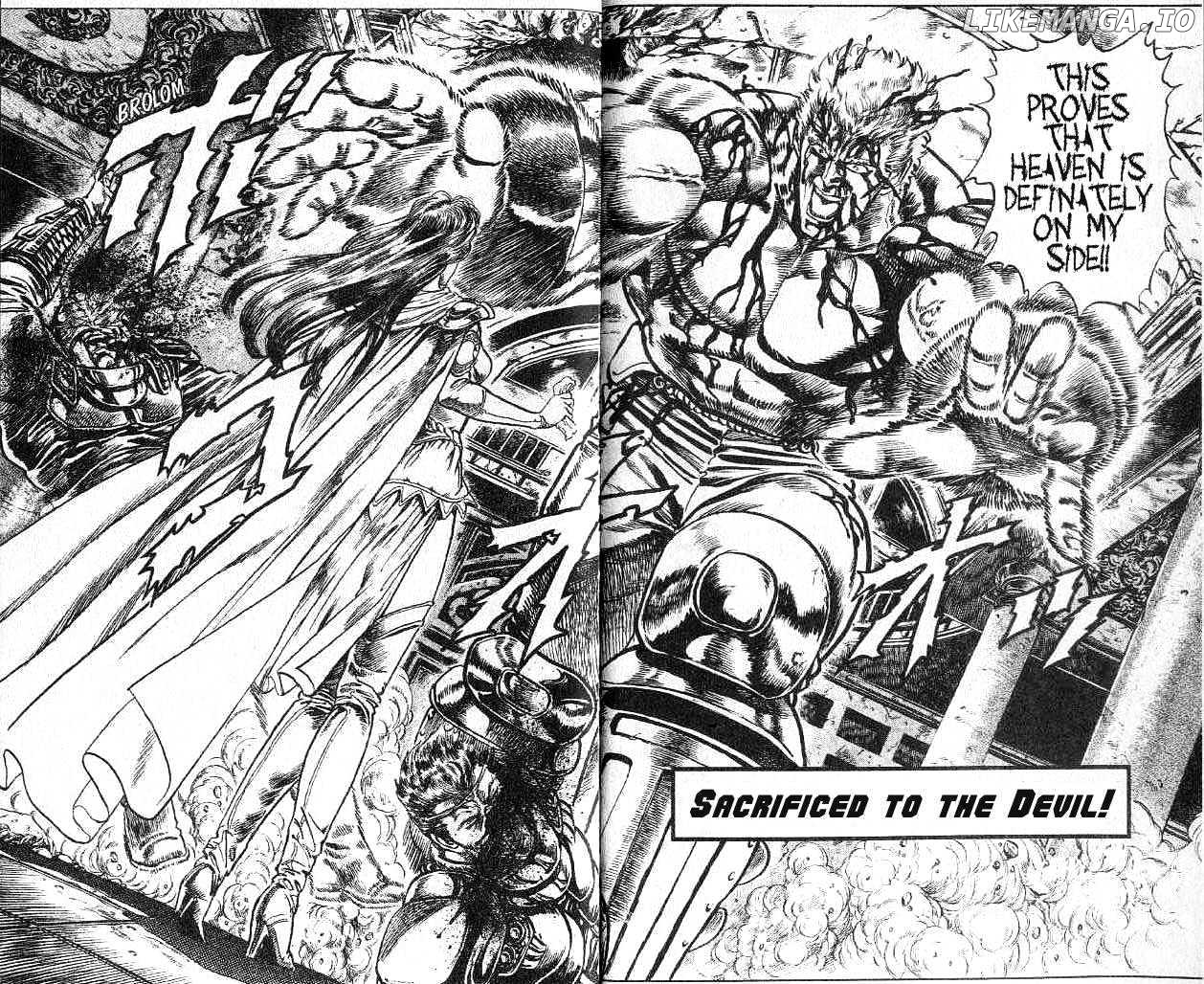 Fist of the North Star chapter 126 - page 2