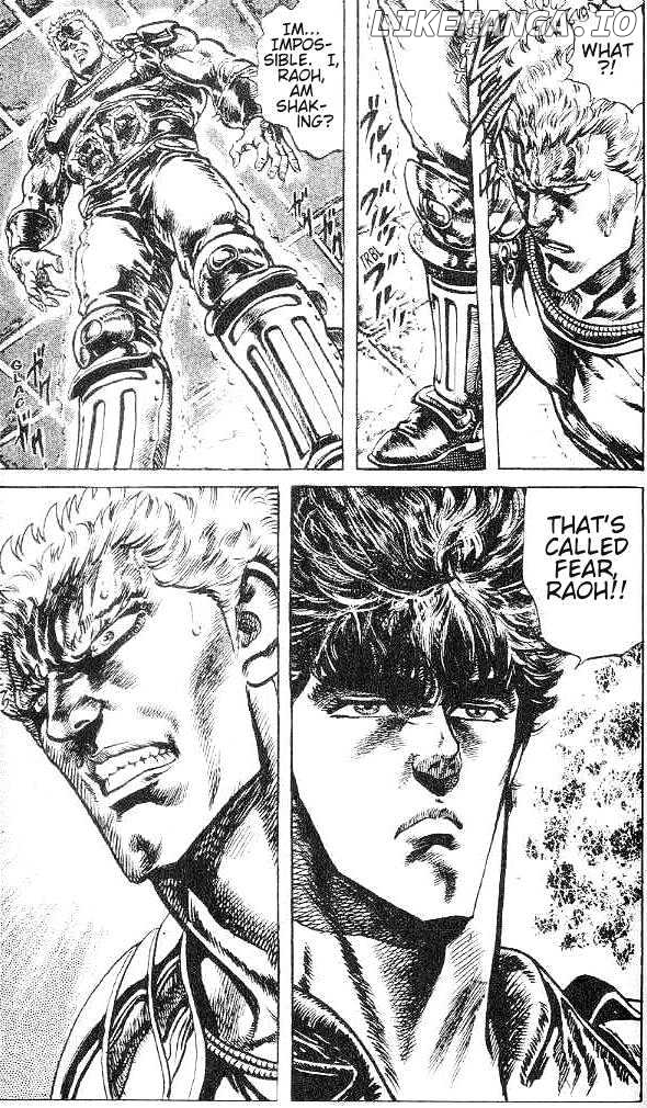 Fist of the North Star chapter 125 - page 2