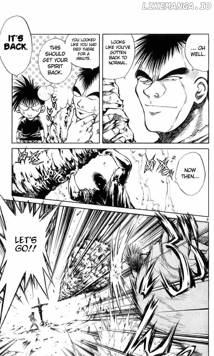 Flame of Recca chapter 190 - page 3