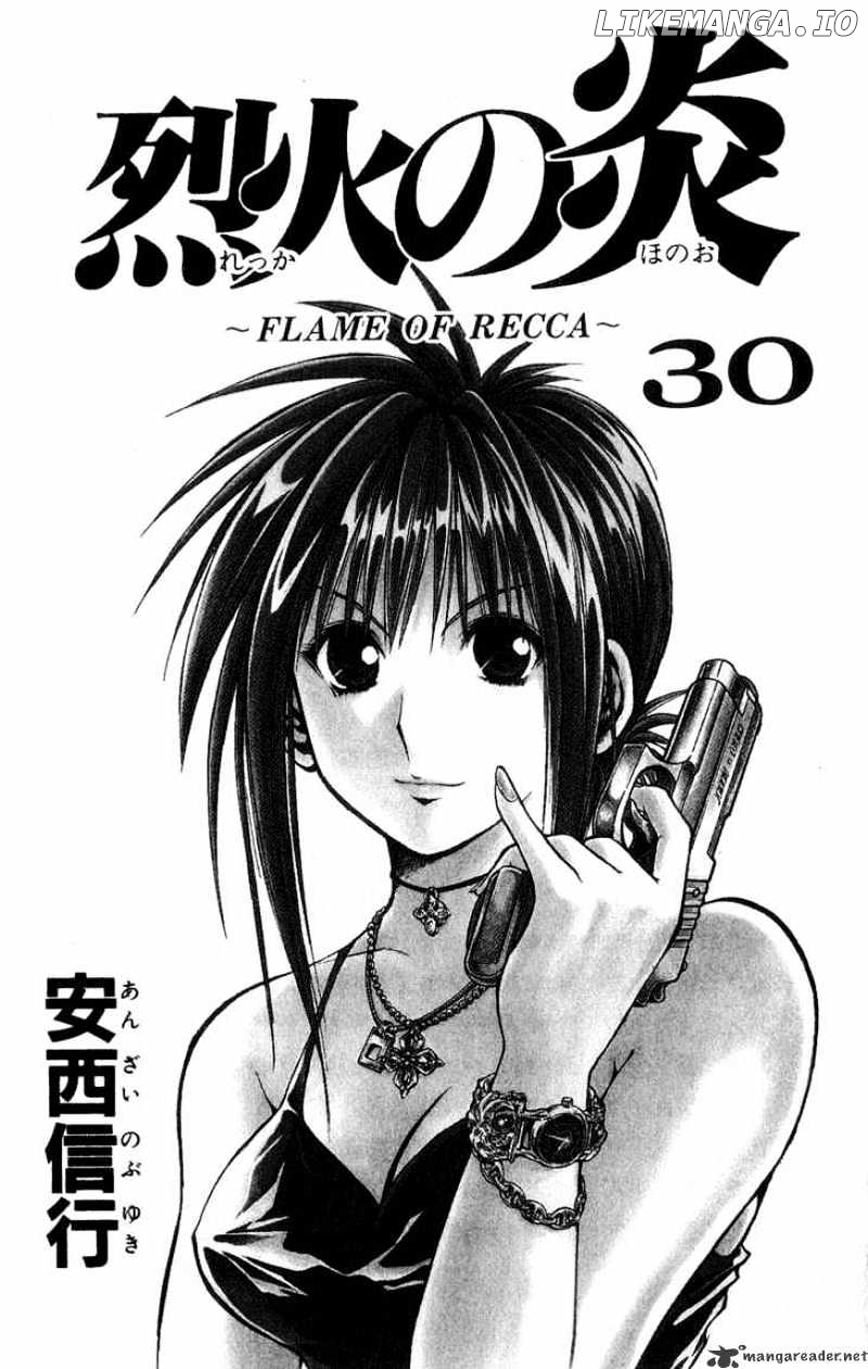 Flame of Recca chapter 291 - page 1