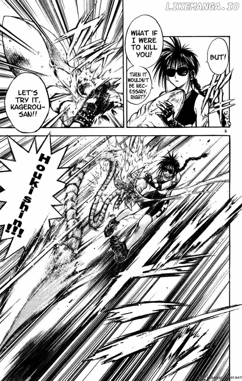 Flame of Recca chapter 291 - page 11