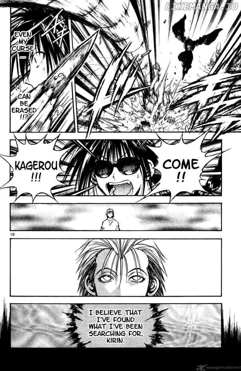 Flame of Recca chapter 291 - page 12