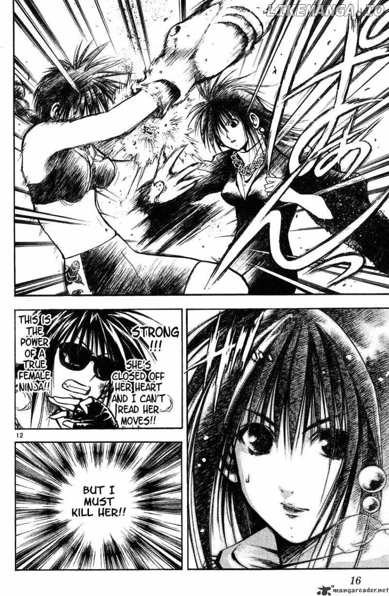 Flame of Recca chapter 291 - page 14