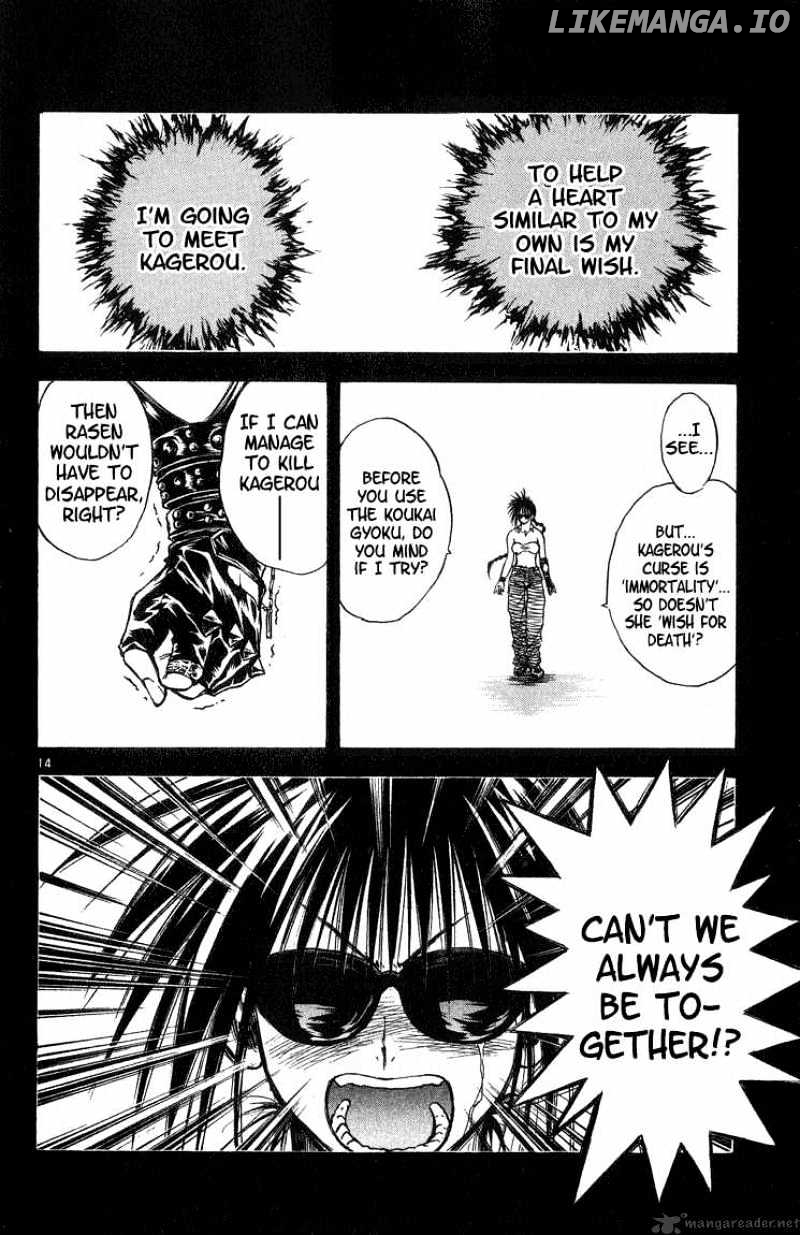 Flame of Recca chapter 291 - page 16