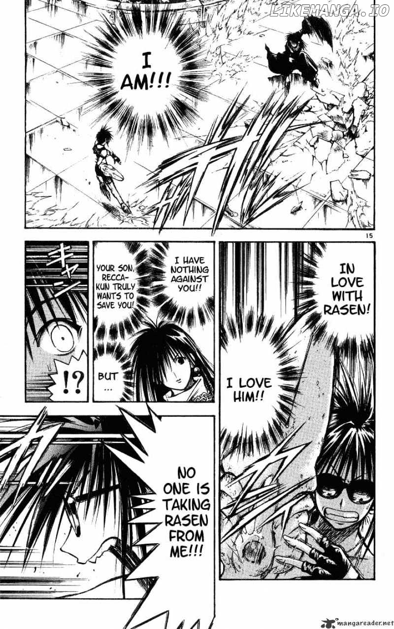 Flame of Recca chapter 291 - page 17