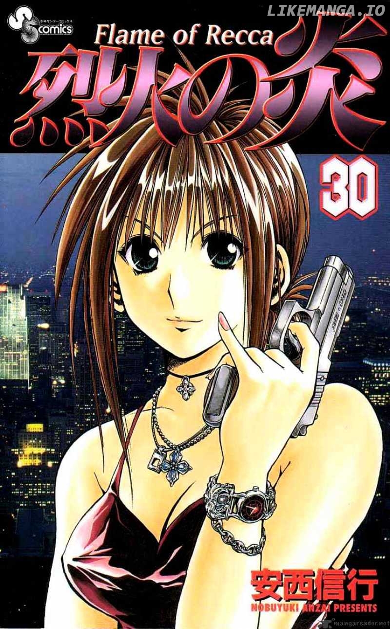 Flame of Recca chapter 291 - page 19