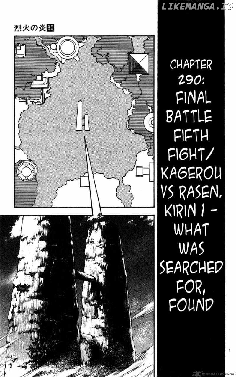 Flame of Recca chapter 291 - page 3