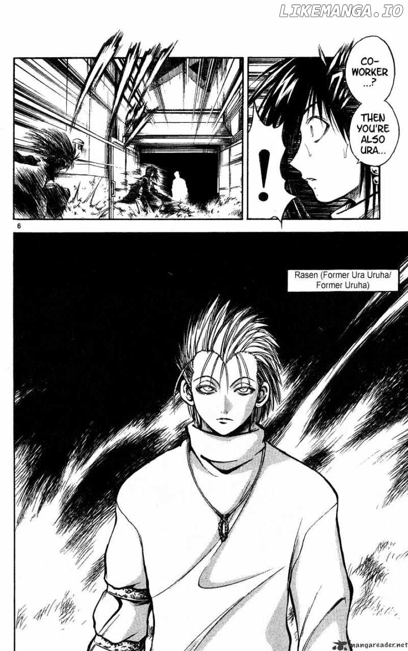 Flame of Recca chapter 291 - page 8