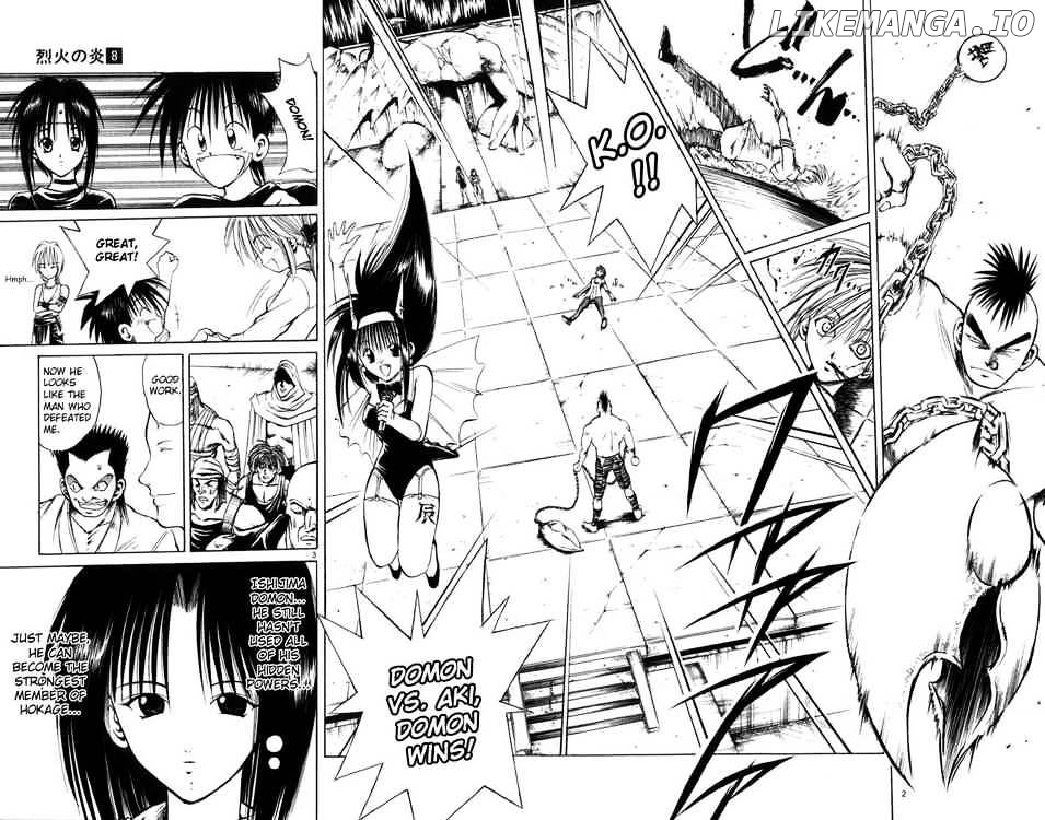 Flame of Recca chapter 72 - page 2