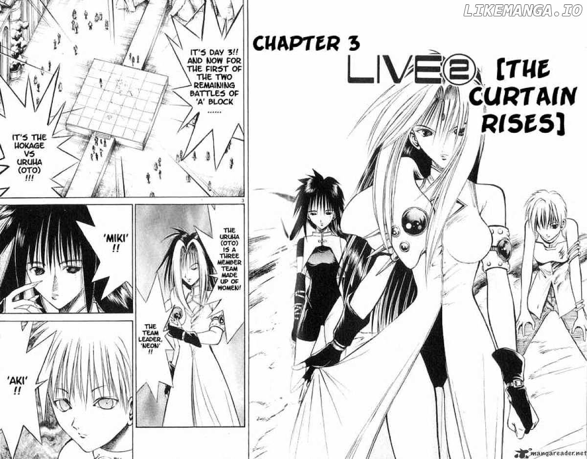 Flame of Recca chapter 71 - page 2