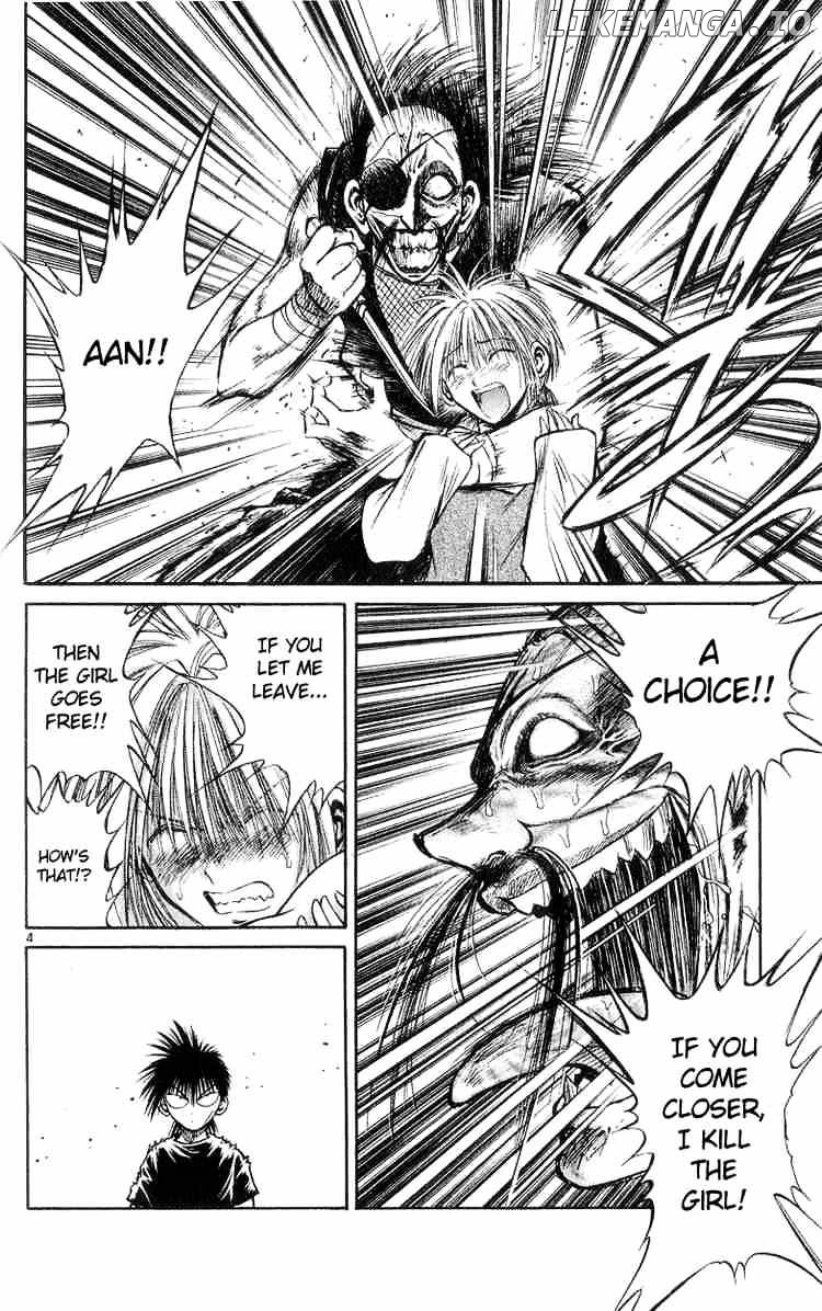 Flame of Recca chapter 186 - page 4