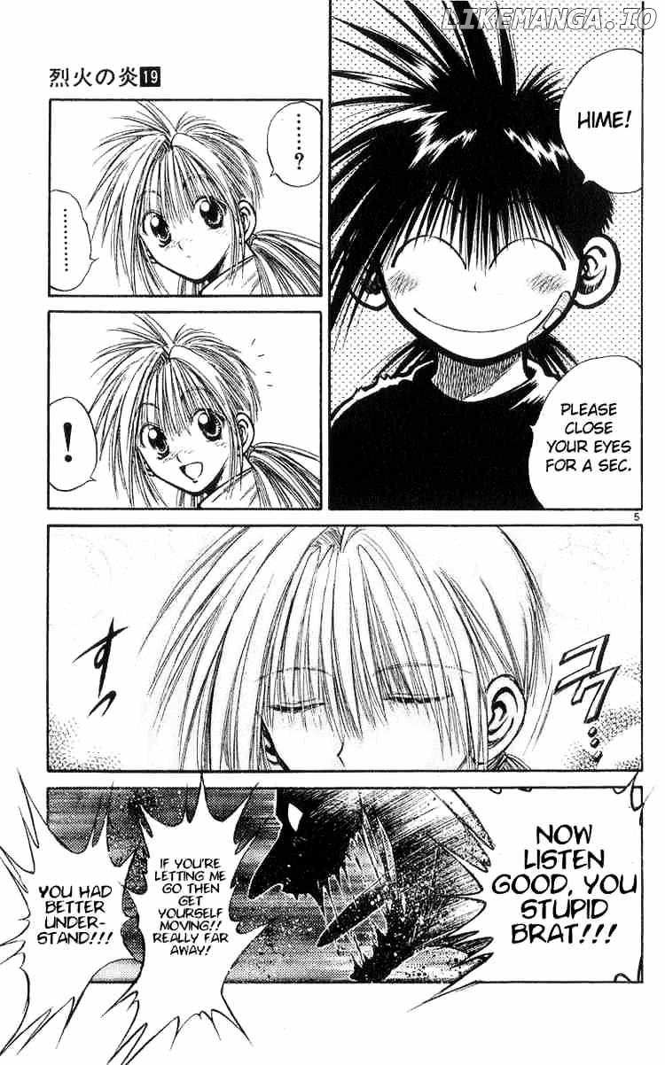 Flame of Recca chapter 186 - page 5
