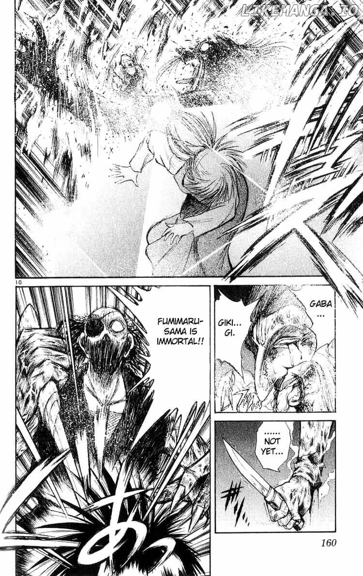 Flame of Recca chapter 186 - page 9