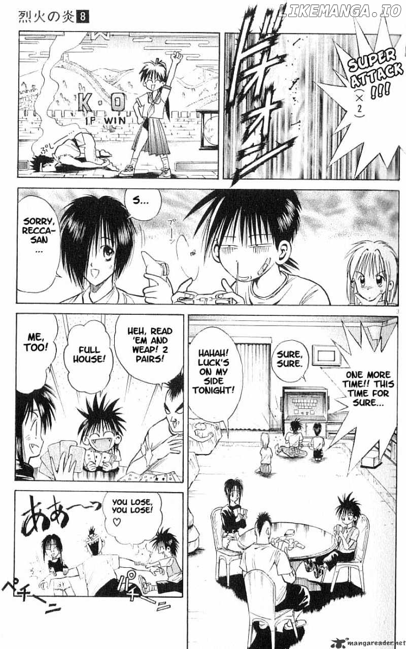 Flame of Recca chapter 69 - page 5