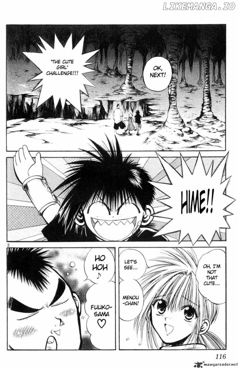 Flame of Recca chapter 185 - page 2