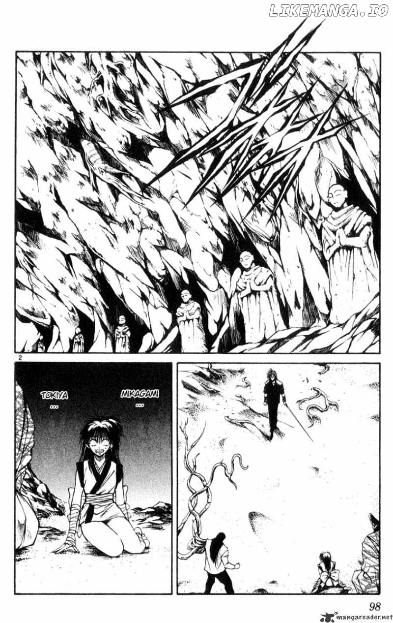 Flame of Recca chapter 184 - page 2